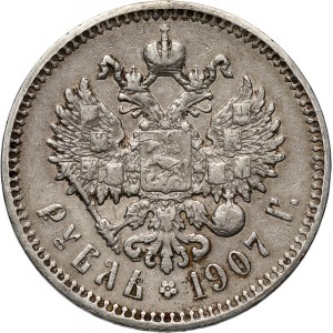 Russia, Nicholas II, Rouble 1907 (ЭБ), St. Petersburg