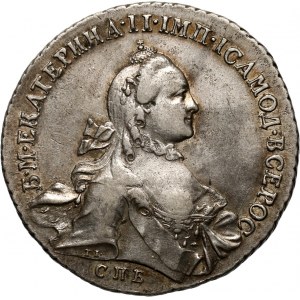 Russia, Catherine II, Rouble 1762 СПБ НК, St. Petersburg