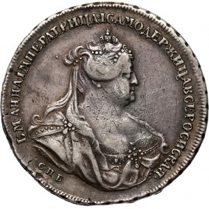Russia, Anna, Rouble 1739, St. Petersburg