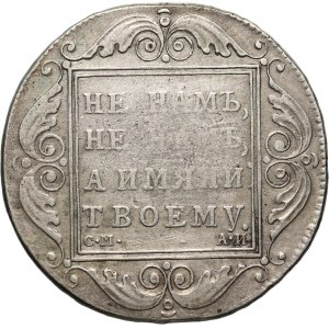 Rosja, Paweł I, rubel 1801 СМ АИ, Petersburg