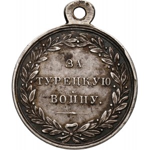 Rosja, Mikołaj I, Medal za Wojnę z Turcją 1828-1829