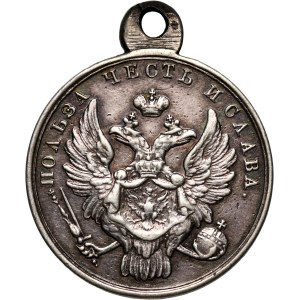 Russia, Nicholas I, Medal for the capture of Warsaw in 1831