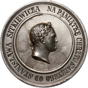 XIX wiek, Aleksander I, medal z 1825 roku ofiarowany na pamiątkę chrztu w roku 1868