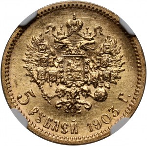 Russia, Nicholas II, 5 Roubles 1903 (AP), St. Petersburg