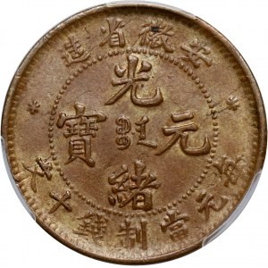 Chiny, Anhwei, 10 cash bez daty (1902-06)