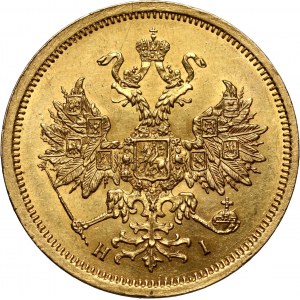 Rosja, Aleksander II, 5 rubli 1869 СПБ НІ, Petersburg