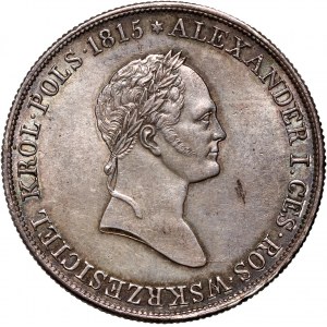 Królestwo Kongresowe, Mikołaj I, 5 złotych 1831 KG, Warszawa