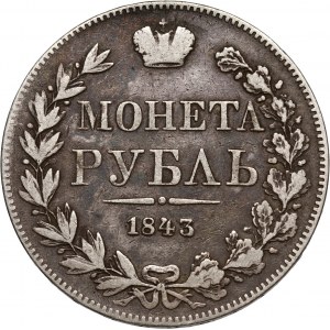 Zabór rosyjski, Mikołaj I, rubel 1843 MW, Warszawa