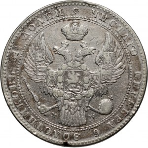 Zabór rosyjski, Mikołaj I, 1 1/2 rubla = 10 złotych 1841 MW, Warszawa