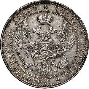 Zabór rosyjski, Mikołaj I, 1 1/2 rubla = 10 złotych 1837 MW, Warszawa