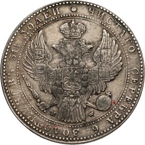 Zabór rosyjski, Mikołaj I, 1 1/2 rubla = 10 złotych 1836 MW, Warszawa