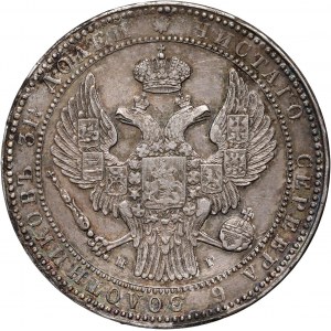 Zabór rosyjski, Mikołaj I, 1 1/2 rubla = 10 złotych 1835 НГ, Petersburg