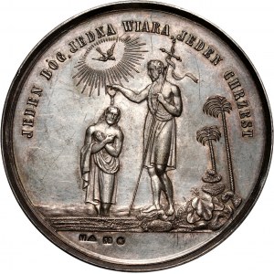 XIX wiek, medal, Na Pamiątkę Chrztu z 1885 roku