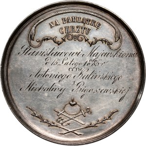 XIX wiek, medal, Na Pamiątkę Chrztu z 1885 roku