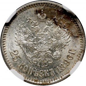 Russia, Nicholas II, 25 Kopecks 1896, St. Petersburg