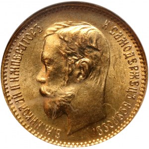 Russia, Nicholas II, 5 Roubles 1902 (AP), St. Petersburg