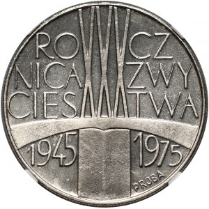 PRL, 200 złotych 1975, Zwycięstwo nad faszyzmem - miecz, PRÓBA, nikiel