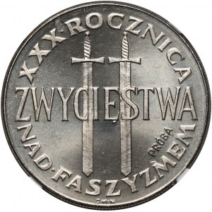 PRL, 200 złotych 1975, Zwycięstwo nad faszyzmem - dwa miecze, PRÓBA, nikiel