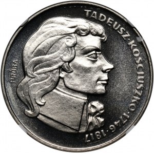 PRL, 500 złotych 1976, Tadeusz Kościuszko, PRÓBA, nikiel