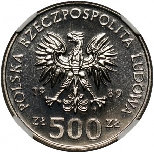 PRL, 500 złotych 1989, Wojna obronna, PRÓBA, nikiel