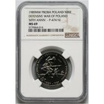 PRL, 500 złotych 1989, Wojna obronna, PRÓBA, nikiel