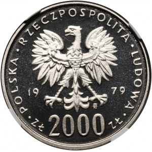 PRL, 2000 złotych 1979, Maria Skłodowska-Curie, PRÓBA, nikiel