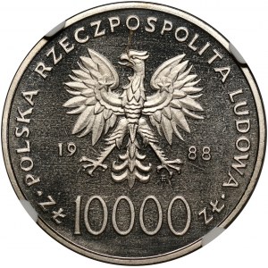 PRL, 10000 złotych 1988, Jan Paweł II, PRÓBA, nikiel