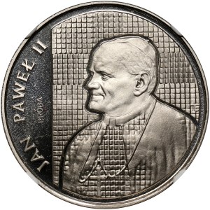 PRL, 10000 złotych 1989, Jan Paweł II, PRÓBA, nikiel