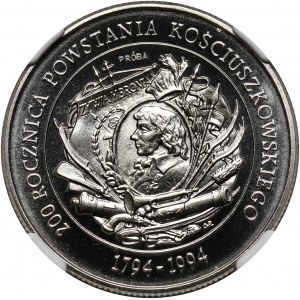 III RP, 20000 złotych 1994, Powstanie Kościuszkowskie, PRÓBA, nikiel