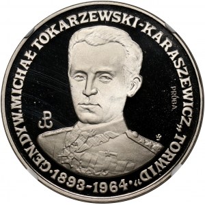 III RP, 200000 złotych 1991, Generał Tokarzewski Torwid, PRÓBA, nikiel