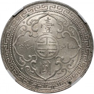 Wielka Brytania, Wiktoria, Trade Dollar 1898 B, Bombaj