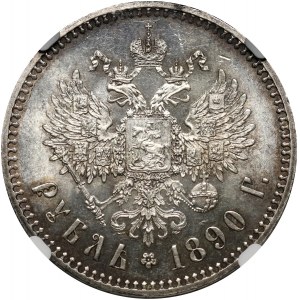 Russia, Alexander III, Rouble 1890 (АГ), St. Petersburg