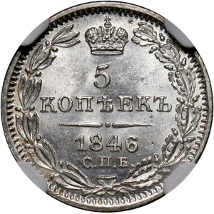 Rosja, Mikołaj I, 5 kopiejek 1846 СПБ ПА, Petersburg