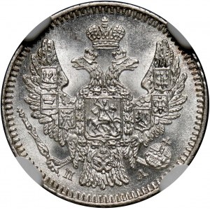 Russia, Nicholas I, 5 Kopecks 1846 СПБ ПА, St. Petersburg