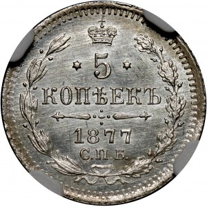 Rosja, Aleksander II, 5 kopiejek 1877 СПБ HI, Petersburg