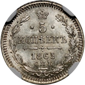 Rosja, Aleksander II, 5 kopiejek 1865 СПБ HФ, Petersburg