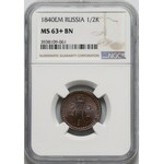 Russia, Nicholas I, 1/2 Kopeck 1840 ЕМ, Ekaterinburg