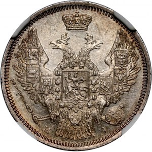 Russia, Nicholas I, 20 Kopecks 1848 СПБ HI, St. Petersburg