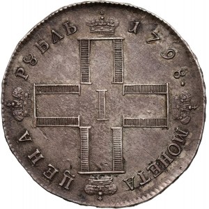 Russia, Paul I, Rouble 1798 СМ МБ, St. Petersburg