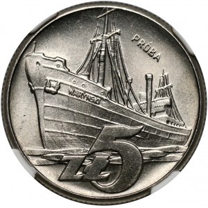 PRL, 5 złotych 1960, Waryński, PRÓBA, nikiel