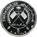 Sharjah, set of 1, 2, 5 and 10 Rials 1970