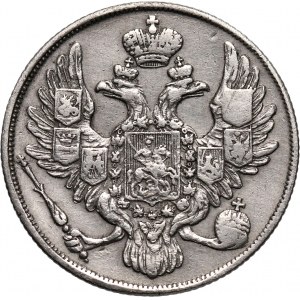 Russia, Nicholas I, 3 Roubles 1834 СПБ, St. Petersburg