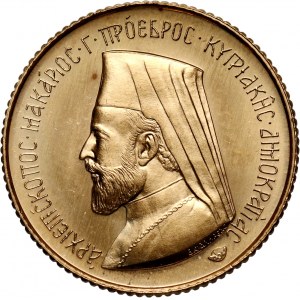 Cyprus, 1 Pound 1966, Archbishop Makarios