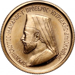 Cyprus, 1/2 Pound 1966, Archbishop Makarios