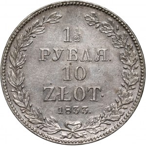 Zabór rosyjski, Mikołaj I, 1 1/2 rubla = 10 złotych 1833 НГ, Petersburg