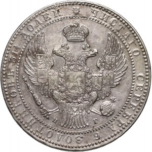 Zabór rosyjski, Mikołaj I, 1 1/2 rubla = 10 złotych 1833 НГ, Petersburg