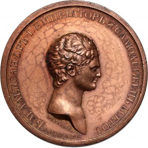 Rosja, Aleksander I, medal za gorliwość dla mieszkańców Uleaborga, 1801-1825, Nowodieł