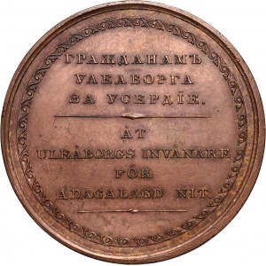 Russia, Alexander I, medal to Citizens of Uleaborg for zeal, 1801-1825, Novodiel
