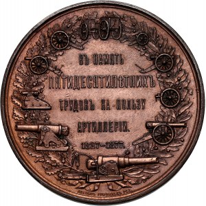 Rosja, Aleksander II, medal upamiętniający 50 lat służby Generała Alexandra Barantsova, 1877, Nowodieł