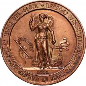 Rosja, Mikołaj I, medal upamiętniający 50 lat służby Admirała I. F. Kruzenshterna, 1839, Nowodieł